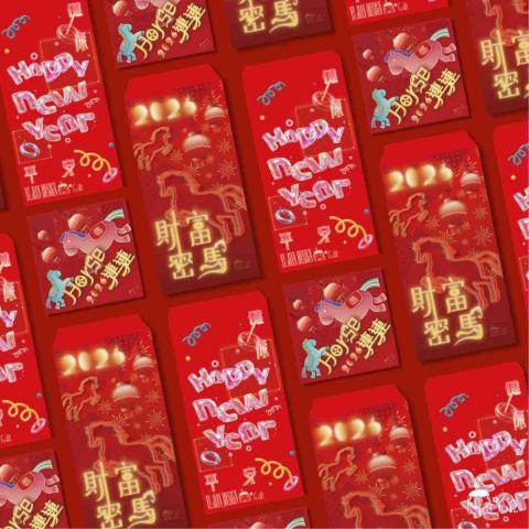 YU見設計 - 平面設計-馬年紅包袋