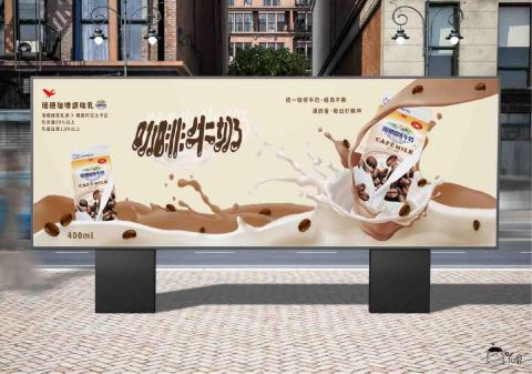 YU見設計 - Banner設計