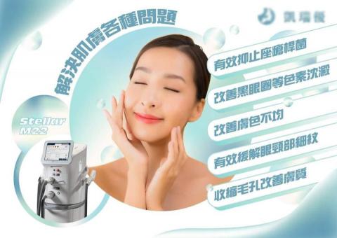 家萍 - 醫美診所社群貼文（單圖）