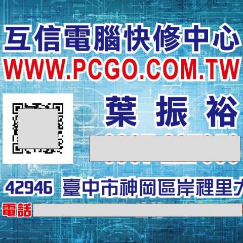 提供2019smax二手服務的專家嘉裕觀精品行