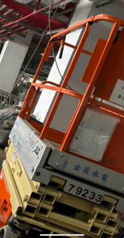 提供免治馬桶服務的專家金展水電工程行