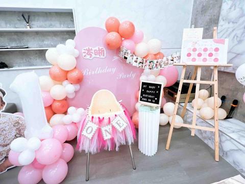 蕥可企劃 - 抓周背板佈置設計