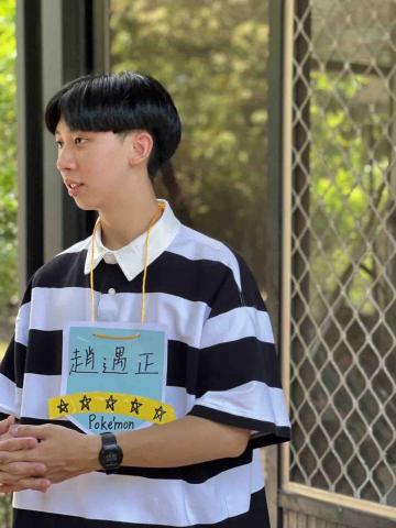 三重經濟學家教推薦李易鴻