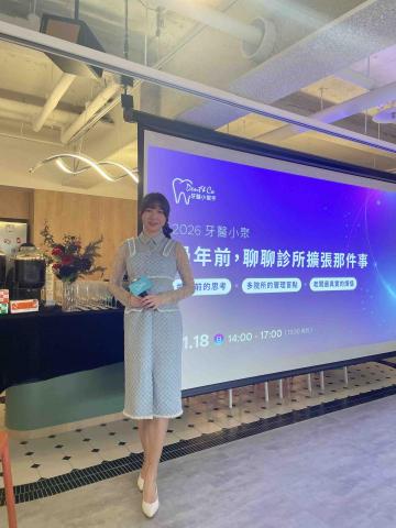 醫學主持人薄荷糖（小雨） - 