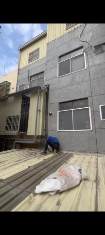陳泰源 - 屋頂浪板換新工程