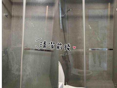 紫蓉個人清潔 - 