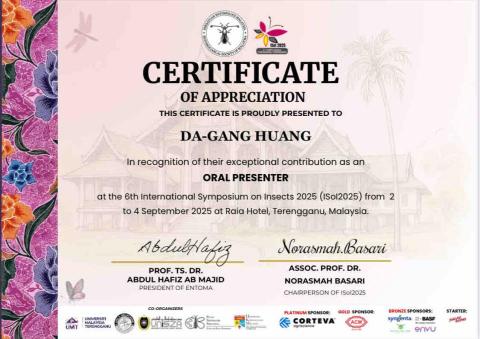 黃大綱 - 馬來西亞第六屆國際昆蟲學研討會口頭發表證明