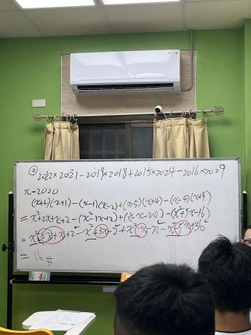 王惟 - 在台上互動式教學