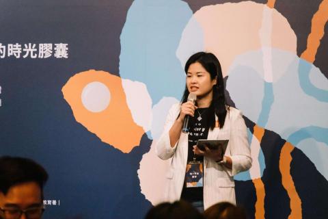 瑞秋小姐雙語主持/簡報/翻譯 - 