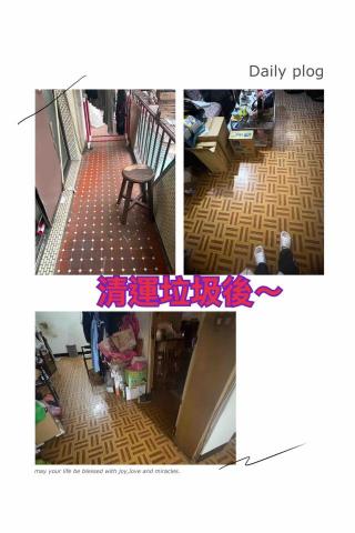 ꧁ 忻ꨄ 承🝮 企業社🝮 ꧂ - 115年1月19日板橋清運垃圾後～