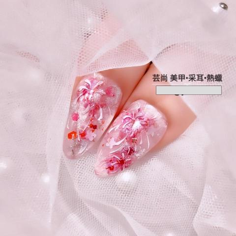 提供中壢美甲服務的專家芸尚美甲&bull;采耳&bull;熱蠟