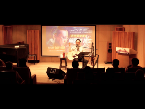 martinchien - 2025年621台北企業家演唱會現場!