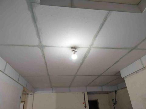 宸鋒油漆工程 - 