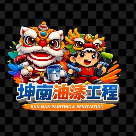 提供家居服務的專家FU YUAN