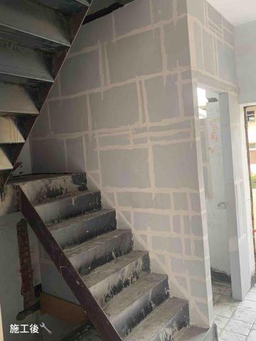 四方造墻-舊屋翻新統包 ALC白磚隔間 石膏磚隔間 防火綠建 - 