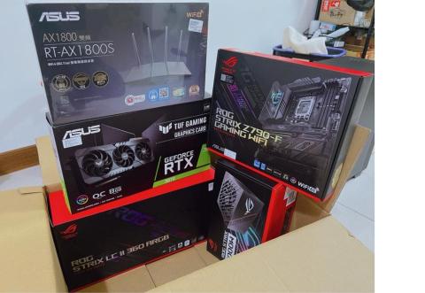 威爾電腦工作室 (Will Power PC) - 原廠盒裝配套