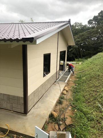 羽和企業社 - ，