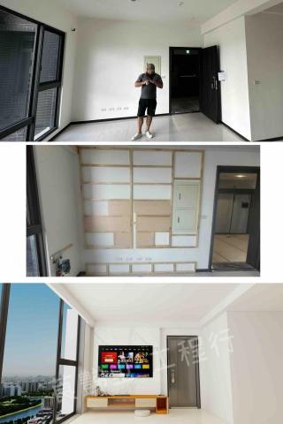 莨豑室內工程行 - # 115年1月5日  ✅ 統包工程 / 施工中
服務地區：基隆區
全室3D示意圖