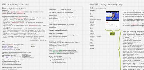 Sandra 英文家教、語言學習輔導 - 多益主題式教學及演練