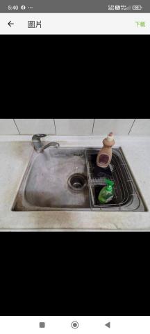 守庭居家清潔 - 