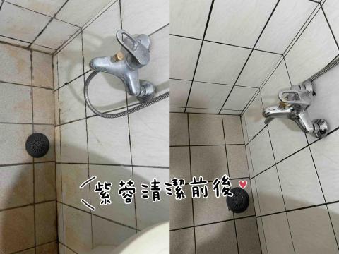 紫蓉個人清潔 - 1/20