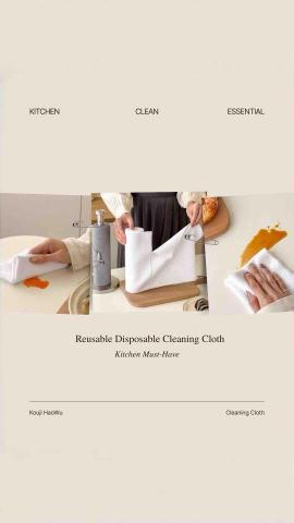 張心瑜 - 封面排版