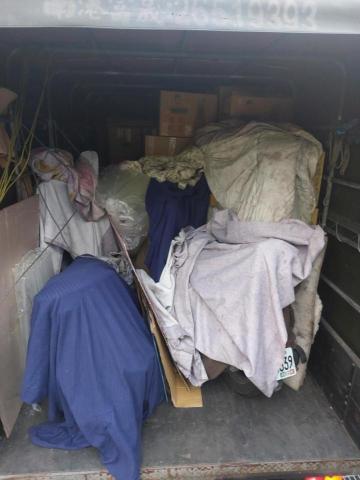 綠沐國際行銷策劃有限公司 - 