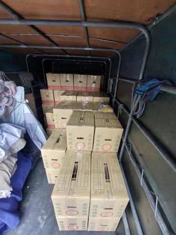 綠沐國際行銷策劃有限公司 - 