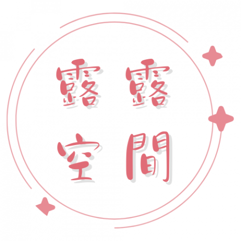 Lumi Digital 嚕米數位創意工作室 - 品牌LOGO設計