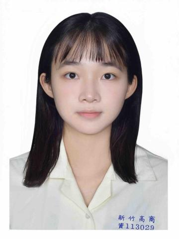 平鎮自然發音老師推薦邱榆云