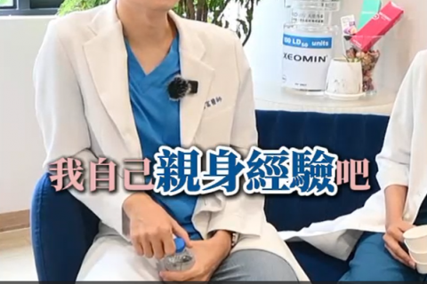 Lumi Digital 嚕米數位創意工作室 - 短影音剪輯服務