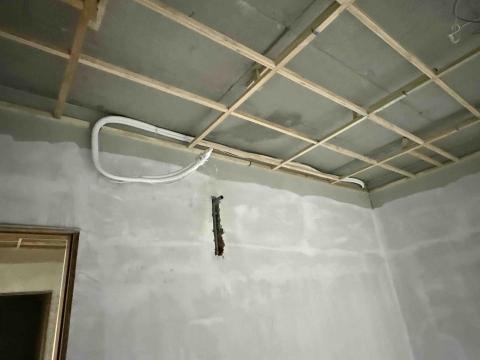 樂成冷氣空調工程有限公司 - 