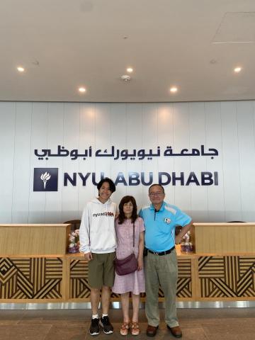 蔡麒廷 - 家長至畢業典禮