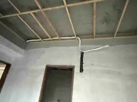 樂成冷氣空調工程有限公司 - 