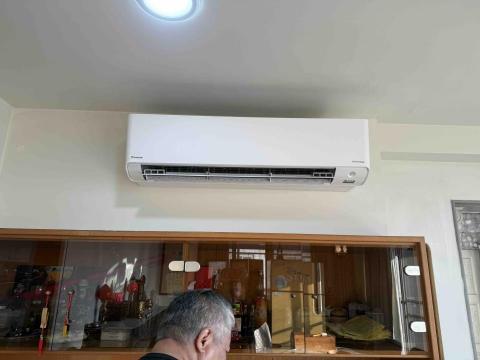 樂成冷氣空調工程有限公司 - 