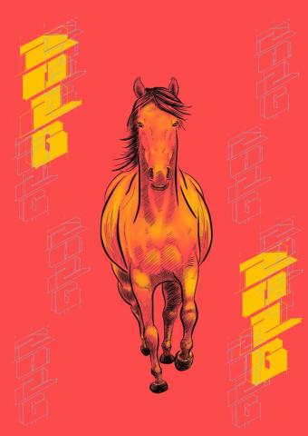 毛安可 - 2026 馬年春聯設計