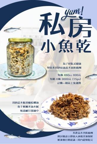 晴設計工作室 - 