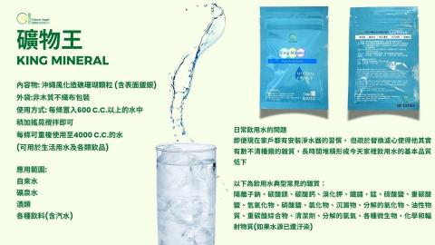 晴設計工作室 - 