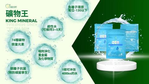 晴設計工作室 - 