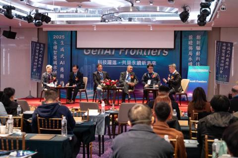 王冠予 - 會議活動