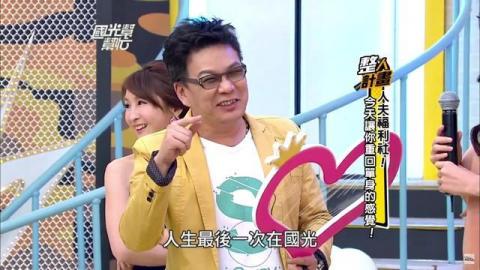 世新影音工程 - 