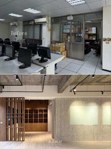 棠辰設計室內裝修 - 台中｜農改場教室活化空間