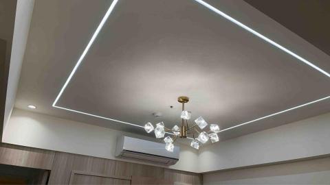 頤成工程事務所 - 