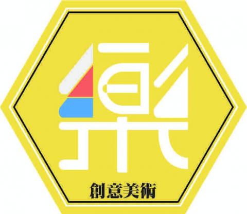 提供速寫筆服務的專家周益安