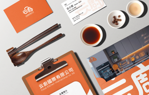 路可設計 LOOK Design - 