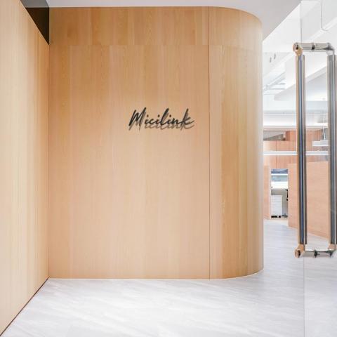 提供統編服務的專家米奇燐整合行銷