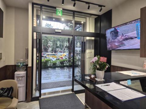 享耀室內裝修設計 - 