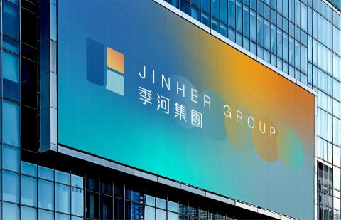 路可設計 LOOK Design - 