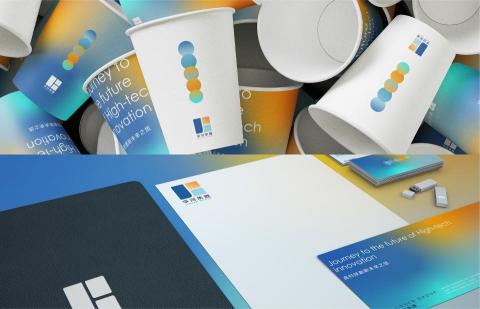 路可設計 LOOK Design - 