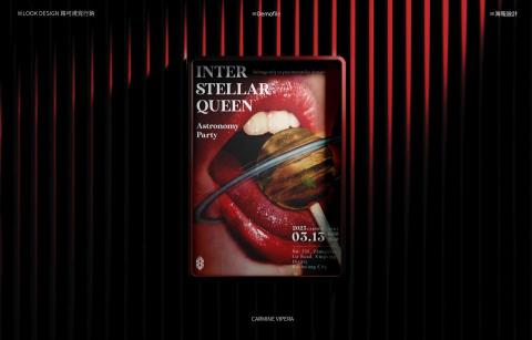 路可設計 LOOK Design - 